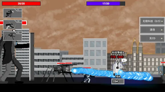 马桶人逆袭逆袭