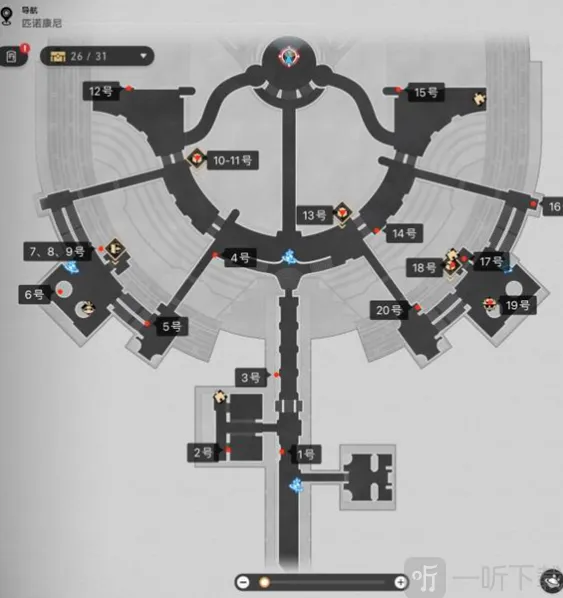 2.2匹诺康尼大剧院折纸小鸟位置分布 崩铁2.2匹诺康尼大剧院折纸小鸟位置一览