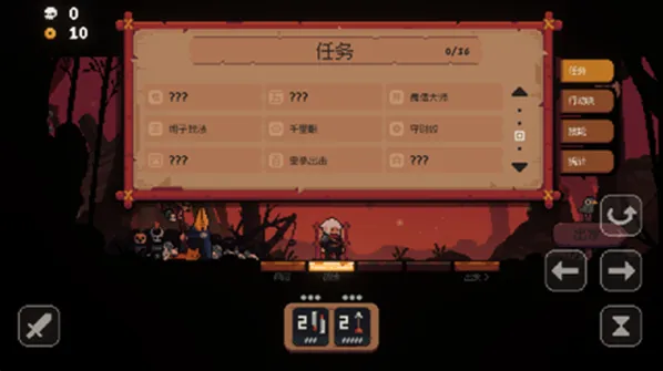 幕府将军对决手游截图3