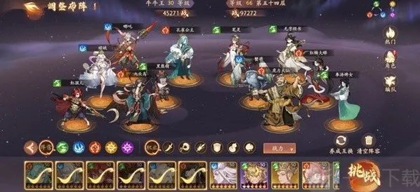 西游笔绘西行前期PVE怎么过 西游笔绘西行PVE前期阵容推荐