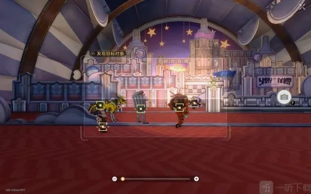 崩坏星穹铁道崩铁