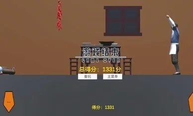 特工穿山甲游戏