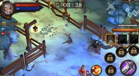 地牢年代记手游截图2