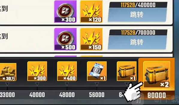 欢乐钓鱼大师大师