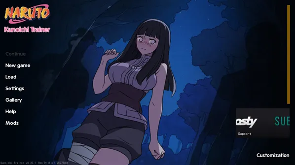 女忍训练师井野