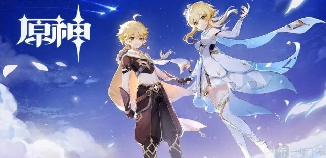 原神大招怎么快速充能 大招充能机制讲解