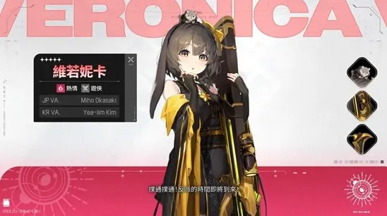 卡厄思梦境卡厄思