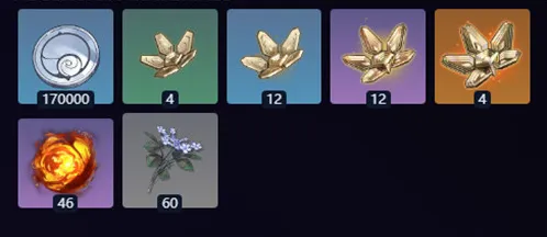 鸣潮爱弥斯培养材料汇总 爱弥斯天赋材料突破材料一览