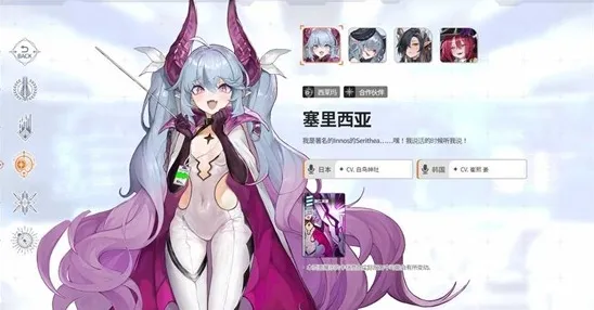 卡厄思梦境强化