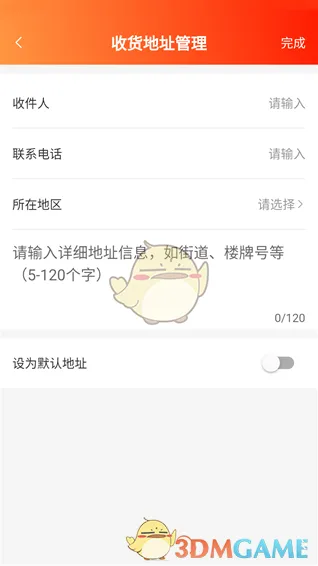 闲至优品优品