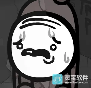 喵喵的结合属性