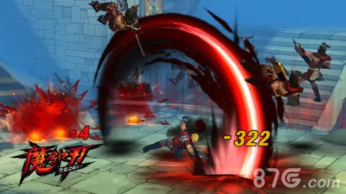 魔剑之刃斩魂怎么样 斩魂优缺点分析