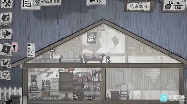 喵喵的结合需求