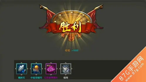 关云长手游怎么快速升级 快速升级攻略