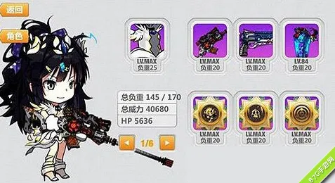 崩坏学园2手游s赏金任务怎么通关 s赏金任务通关攻略