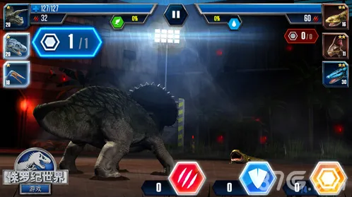 侏罗纪世界手游