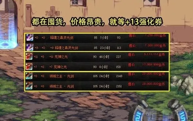 一路介绍