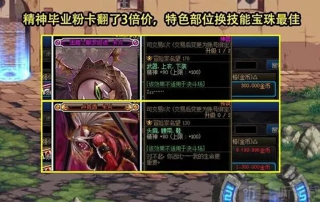 一路拍卖