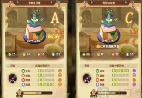 剑与远征怎么玩