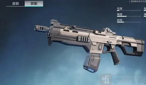 高能英雄高能