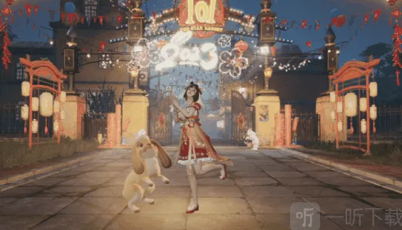 明日之后分享