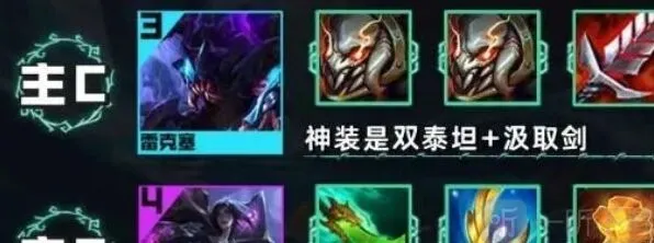 艾希是什么