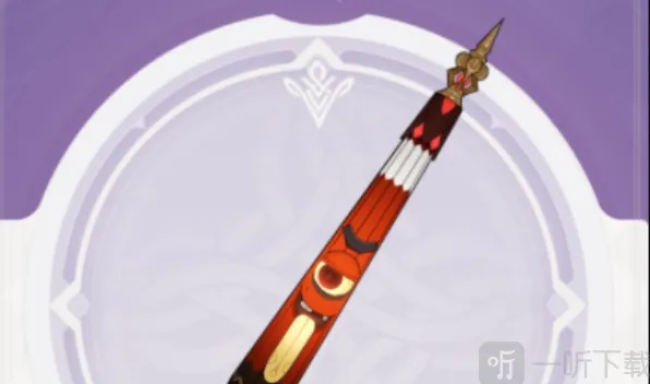 原神东花坊