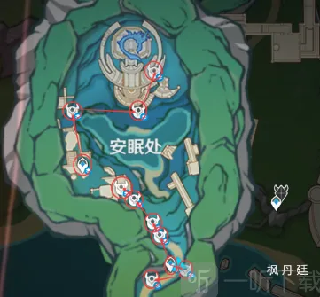 原神夏洛蒂