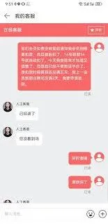 支付宝数字专辑