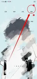 百度方法