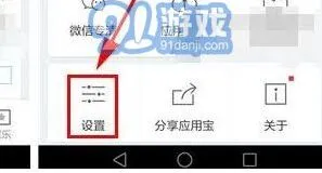 百度不显示