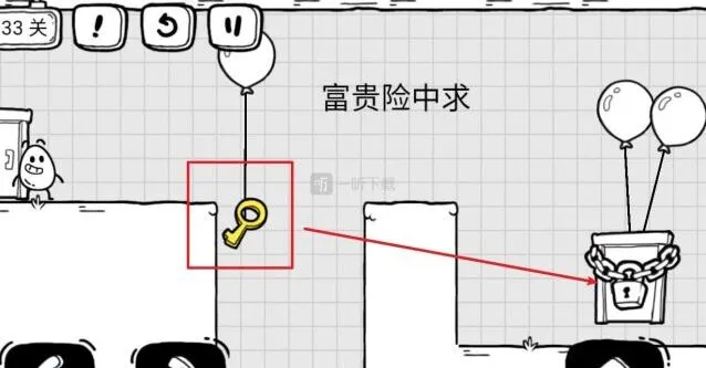 茶叶蛋大冒险茶叶蛋
