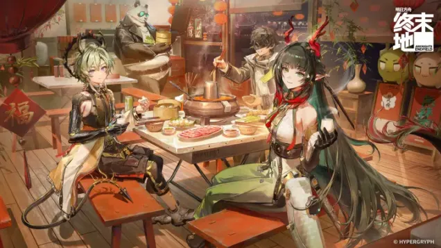 明日方舟终末