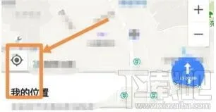 百度怎么定位