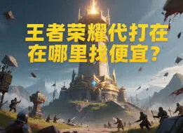 微信找到