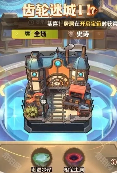 向僵尸开炮僵尸