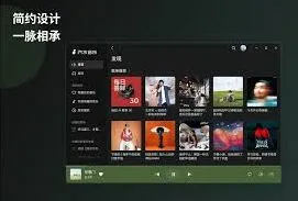 汽水音乐怎么下载