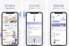 微信自动续费