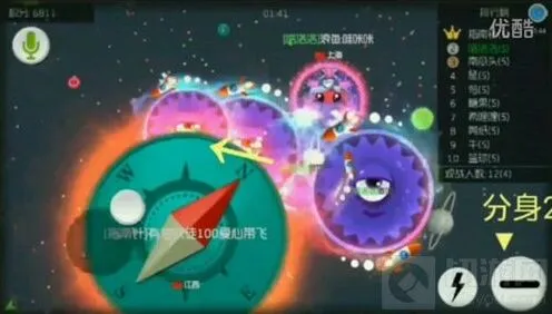 球球大作战必看