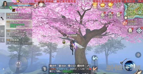 一路隐藏任务