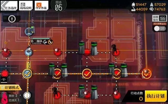 一路通关