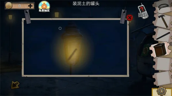 密室逃脱游乐园
