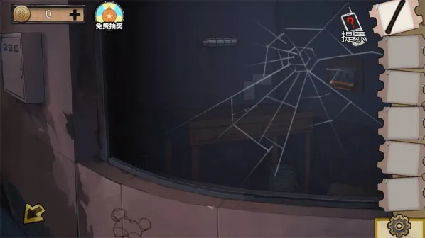 密室逃脱第一关