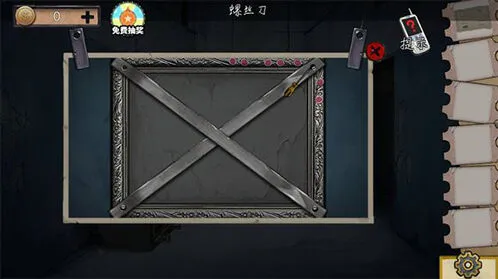 密室逃脱介绍