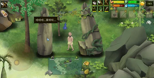 挨饿荒野位置