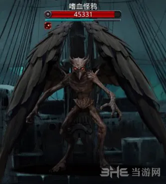 地下城堡掉落
