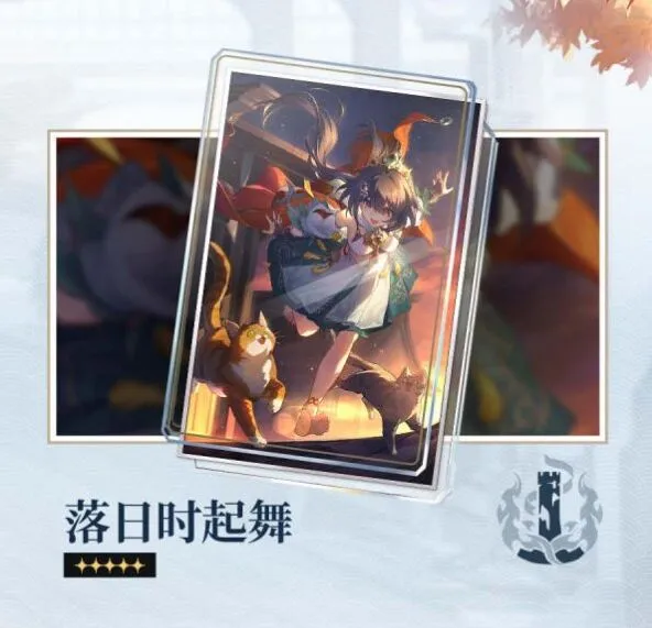 崩坏星穹铁道星穹