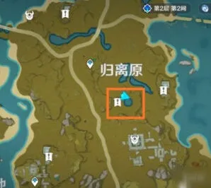 原神遗迹