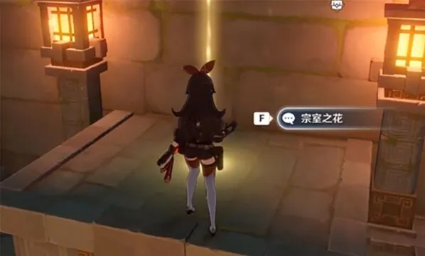 原神有什么用