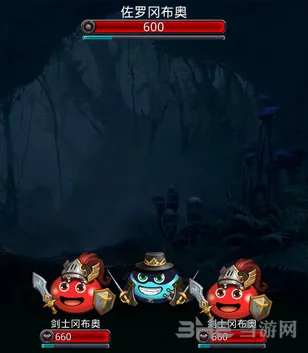 地下城堡洞窟